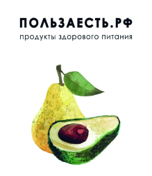 Чистая польза